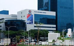 Teo Hong Road (D2), Retail #589745511